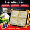 LED Solar Camping Lantern Rechargeable Outdoor Floodlight Waterproof Solar Power Supply Repair Work Emergency Lamp Power Bank
