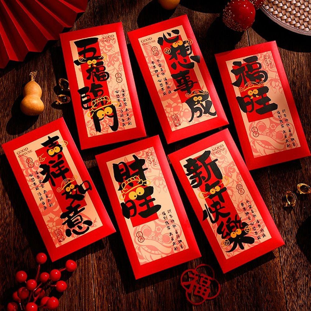 6pcs Chinese Style 2025 New Year Money Pocket Calligraphy Red Packets Spring Festival Supplies