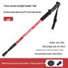 OEING Outdoor Lightweight Aluminum Telescopic Hiking Pole