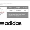 Adidas Спортивная низкая изогнутая кепка Is0335