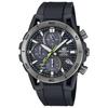 Casio Watch Edifice SOSPENSIONE Solar Charging Sapphire Glass EFS-S640PB-1AJF Men's Black