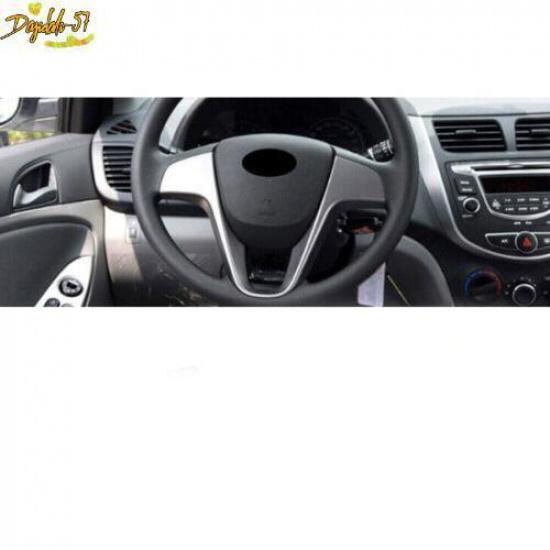 Накладка на кольцо сигнала рулевого колеса из углеродного волокна для Hyundai Accent 2012-2017