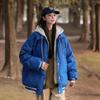 Couples Thickened New Winter Hong Kong Style Design Niche Fake Two-piece White Duck Down Jacket