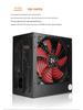 JAZPER 600W Бесшумный блок питания, Номинальная мощность 500 Вт, Двойной 6-контактный, Поддержка задней прокладки кабелей для игровых ПК