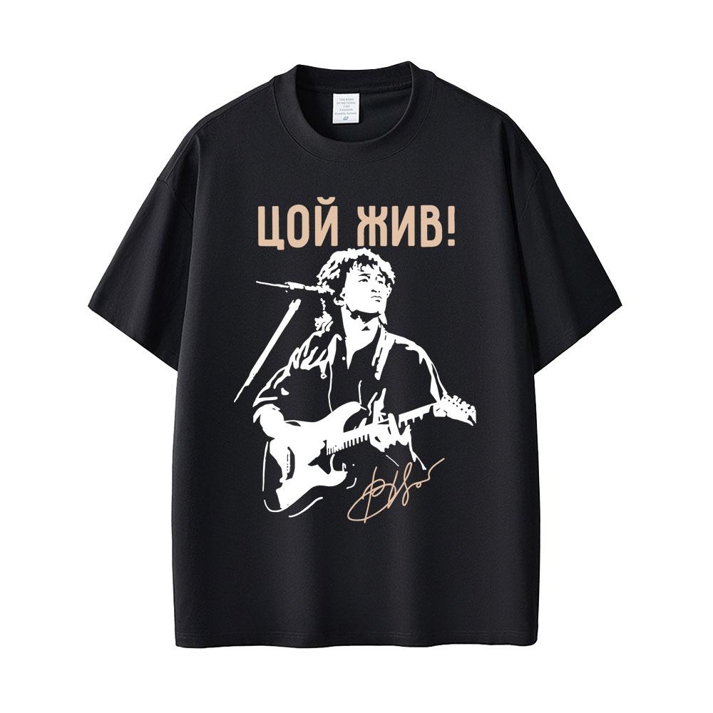 Legendary Russia Rock Band Kino Viktor Tsoi Graphic Tshirt Unisex Women Casual Cotton Vintage T Shirts Unisexs Oversized Tshirts