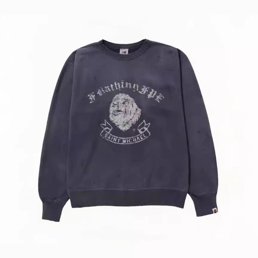 Толстовка Saint Michael XBAPE с потертостями Gorilla и принтом в виде трещин