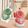 Remote Intelligent Children's Walkie Talkie Mini Small Pager  Birthday Celebration