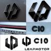 Для Leapmotor C10 Рулевое колесо Автомобиль Чернение Модификация Логотип Буквы Передний Задний Автомобильные значки Модификация Стикер