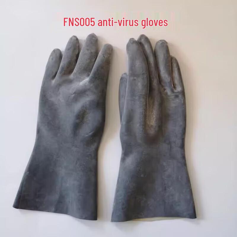 Химически стойкие перчатки Yilv FNS005