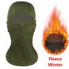Тактическая камуфляжная балаклава Зимняя флисовая теплая полнолицевая маска Шапка Шарф На Открытом Воздухе Охота Велосипед Велоспорт Мультикам Бандана