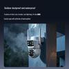 JUAN 4G Dual-Lens Outdoor Security Camera CN plug (adapter included)