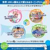 Learning Resources Кубики NumberBlocks MathLink Кубики Number Blocks 11-20 Набор из 155 кубиков Набор для активности Математические игрушки с японским руководством 94477-J Оригинальный продукт Один
