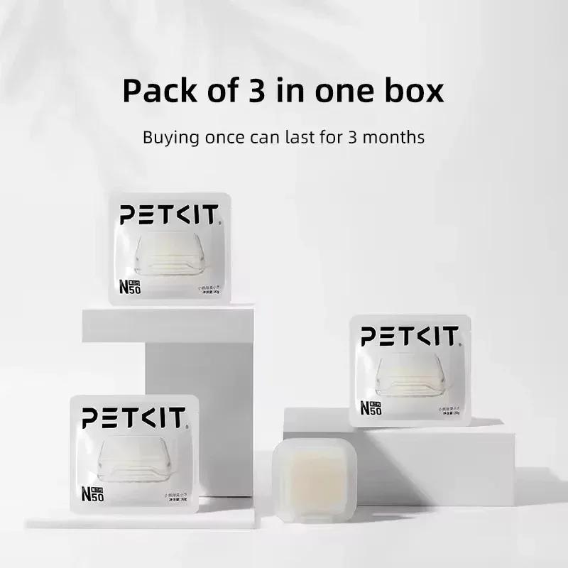 PETKIT N50 Дезодорирующие кубики второго поколения для автоматического лотка PURA MAX Контроль запаха Запасные части для товаров для животных