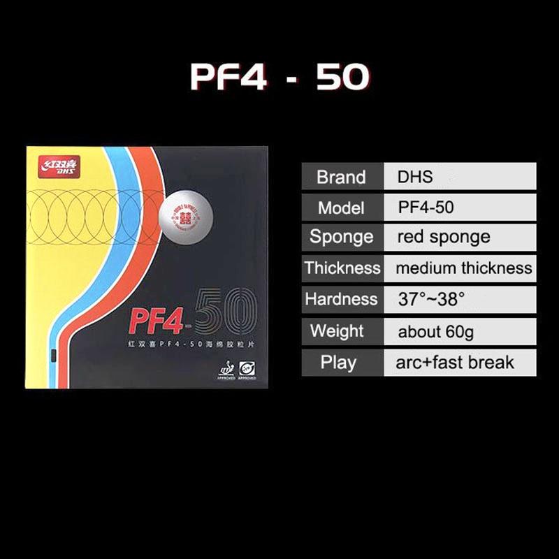 Оригинальная новая накладка для настольного тенниса DHS PF4-50 PF4 50 PF4 с высокоэластичной губкой для тренировок, накладка для настольного тенниса