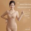 Women's Thermal Underwear Set with Chest Pads: Double-Layer Velvet, Warm, Bra-Free, Autumn/Winter.
