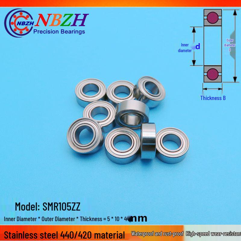 Шарикоподшипники SMR105ZZ MR105ZZ L-1050 5x10x4мм