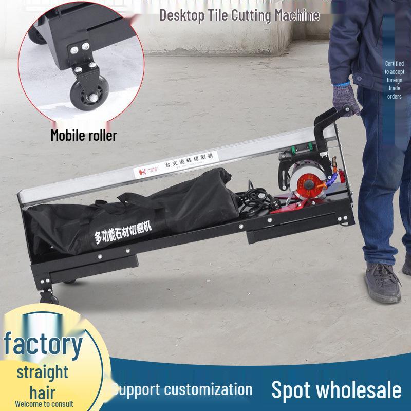 1.8m Portable Tile Cutter with Iron Stand: Marble Chamfering & Dust-Free Grinding Machine