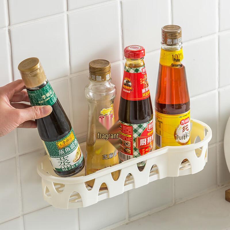 Wall-Mounted Multi-functional Storage Rack