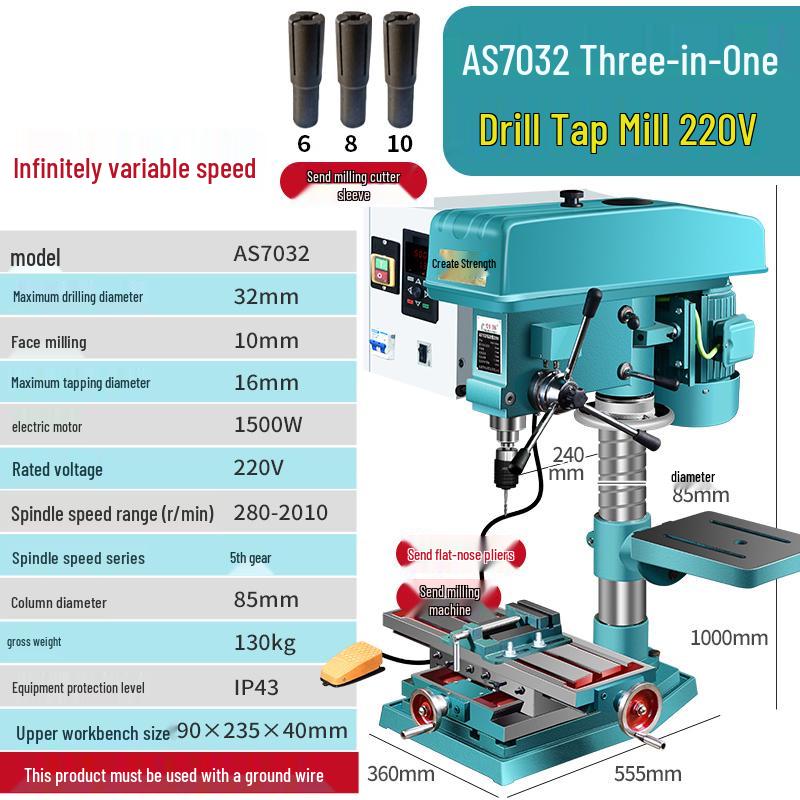 Integrated High-Power Tabletop Drill Press: Multi-Functional 220V Drill Mill and Tapping Machine
