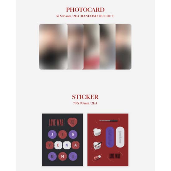 1-Й СИНГЛ YENA "Война любви" (ПОКААЛЬБУМ)