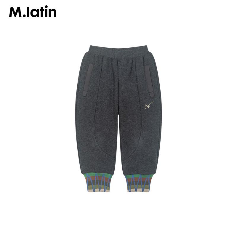 M.Latin Children's Fleece-Lined Carrot Trousers