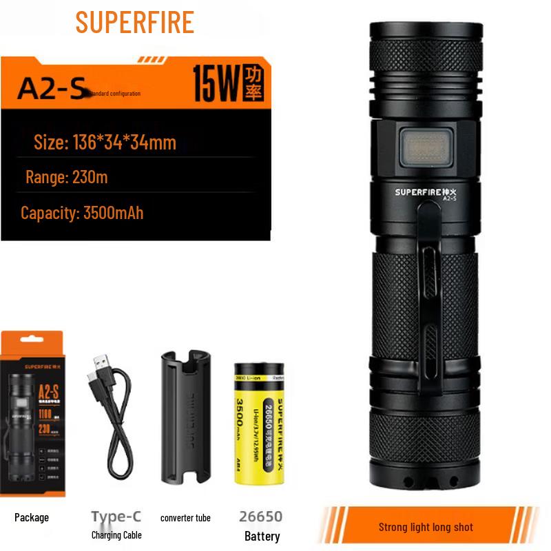 Перезаряжаемый светодиодный фонарик SUPERFIRE
