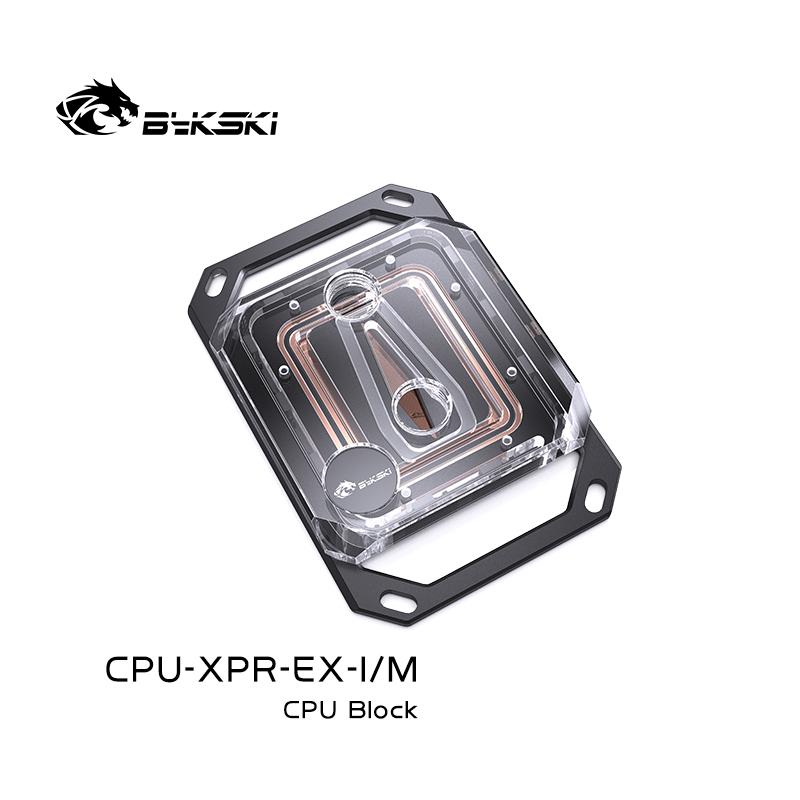 Акриловый водоблок Bykski для процессора INTEL LGA1700/1800/115X / AMD Ryzen 9 AM5 AM4 0,08 мм Микроканальный радиатор водяного охлаждения