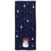 STUDIO GHIBLI Marushin Gauze Face Towel 34 X 80 Cm My Neighbor Totoro Rainy Night Imabari Name Included 1005006900