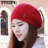 Windproof Cold-proof Casual Warm Knitted Beret Hats Women's Autumn Winter Solid Color Large Size Hats