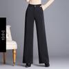 Women's High-Waisted Wide-Leg Pants: Autumn Drape, Loose Fit for Runway, Square Dancing, Social & Latin Dance, and Mother's Wear.