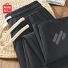 Мужские спортивные брюки MINISO свободного кроя с прямыми штанинами