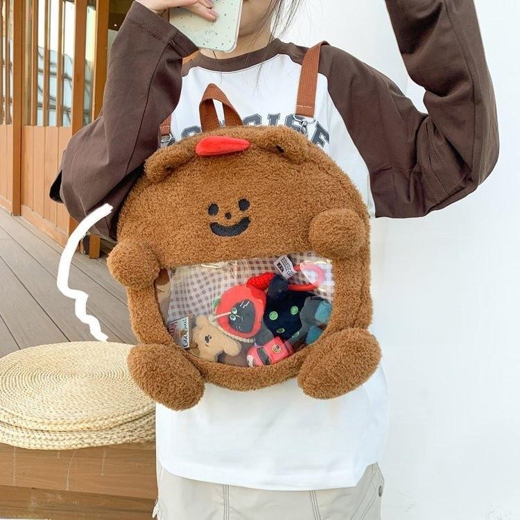 Cute Furry And Bear Plush Backpack With Transparent Layer For Carrying Badges