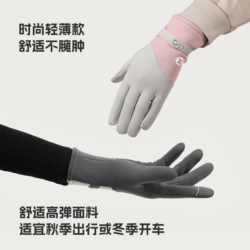 Winter Ski Gloves Men Outdoor Cycling Touchscreen Non-slip Windproof Waterproof Warm