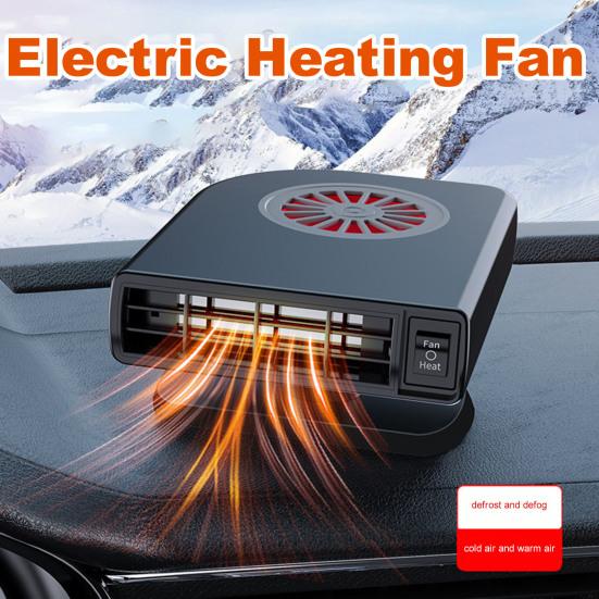 Practical Car Heater Fan Fast Heating Safe Quick Defogging