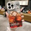Креативный чехол для телефона 15pro для Apple 16promax В Европе и Америке 14/13/12/11