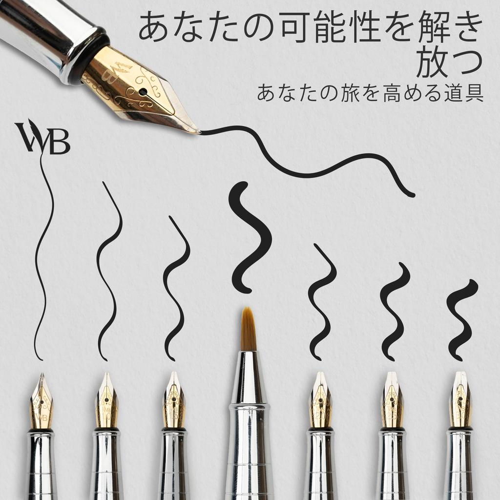 Чернила для каллиграфии Wordsworth Black, подарочные, 6 шт., сменные стержни для чернил, 6 шт., набор для письма Premium Smooth, флакон, картриджи, конвертер, перья,