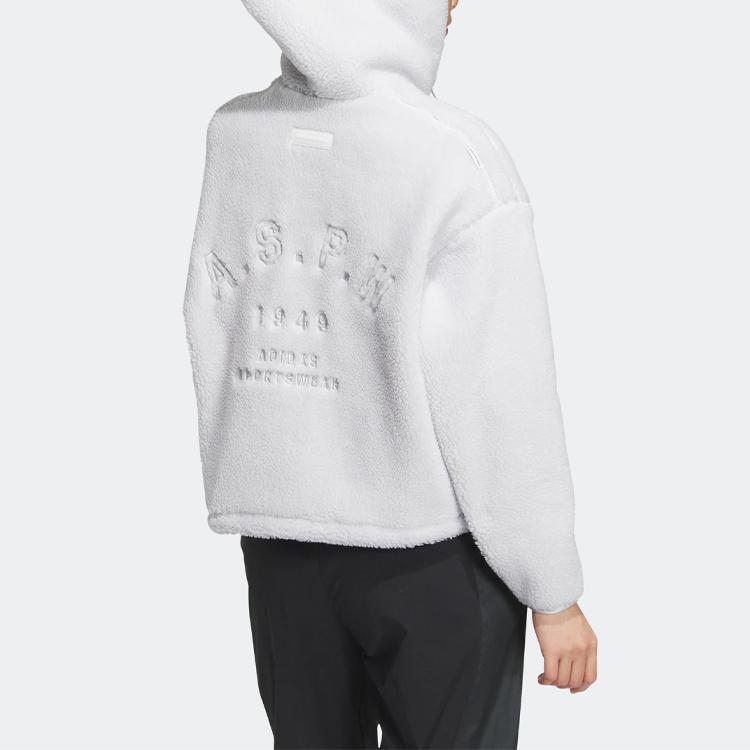 adidas FW22 Однотонная флисовая спортивная куртка с капюшоном Женская куртка Хизер-серый IK3478