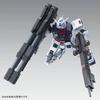 BANDAI MG 1/100 Weapon & Armor Hanger for Full Armor Gundam Ver.KA Plastic Model (GUNDAM THUNDERBOLT Edition) (Hobby Online Shop Exclusive)
