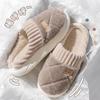 2024 New Women's and Men's Non-Slip Plush Cotton Slippers - Thick Sole, Indoor/Outdoor Wear, Warm & Cozy