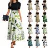 Women's Fashion Casual Belted Short Sleeve Round Neck Printed Elegant Temperament Dresses