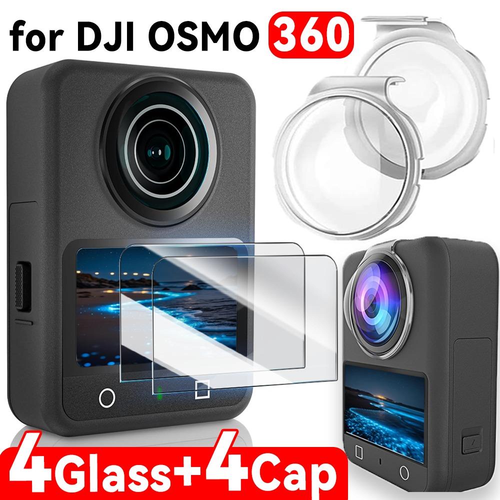 Защита линзы и стеклянная пленка 8-в-1 для DJI OSMO 360 Закаленное стекло Защитная крышка от царапин HD для DJI Osmo 360