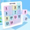 Магнитная подвижная скользящая игрушка IQ игра интеллектуальная головоломка числовая скользящая головоломка для девочек вечеринка сувениры