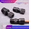Carbon Steel Hydraulic Ferrule for Copper Tube Fitting – Straight Sizes: 2/3/4/6 Points & 10-22MM