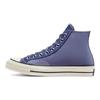 Кроссовки унисекс Chuck 70 High Slate Lilac Purple Dark-Purple-Dust A03758C