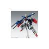 Premium Bandai 1/100 MG MSZ-010S Enhanced Double Zeta Gundam Ver.Ka Unassembled Model Kit