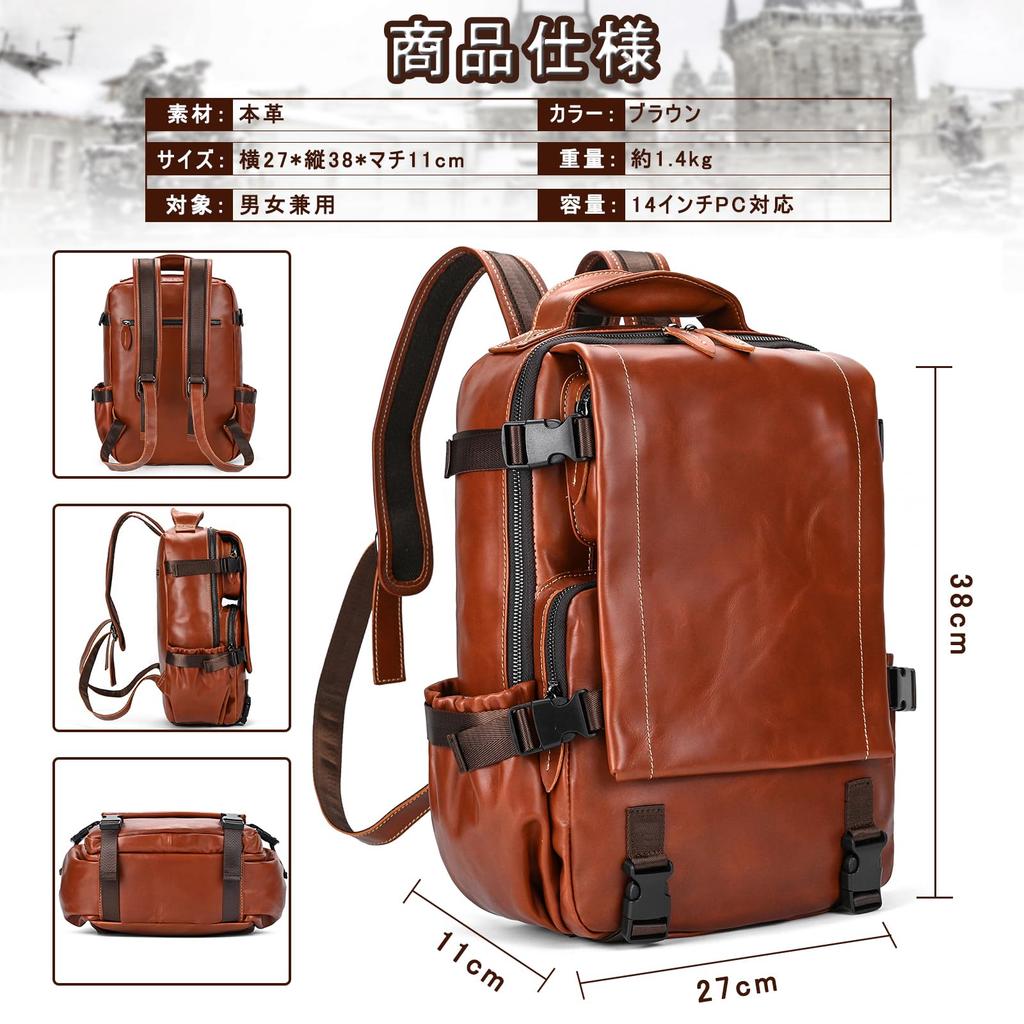 Рюкзак из натуральной кожи wifreo для мужчин, большой вместимости, формата A4, подходит для 14-дюймового ноутбука, кожаный рюкзак для поездок на работу, учебы, бизнеса, для студентов,