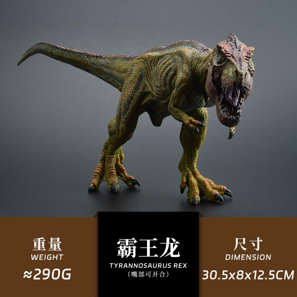 Simulated Prehistoric Creatures Pyroraptor Dinosaur Model Desktop Ornament Animal Collectible Toy Statue Wholesale Surprise Gift