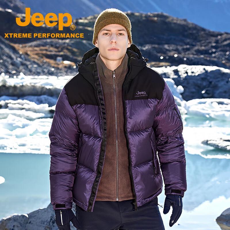 Jeep Рабочая куртка для улицы, ветрозащитная, водонепроницаемая, теплая