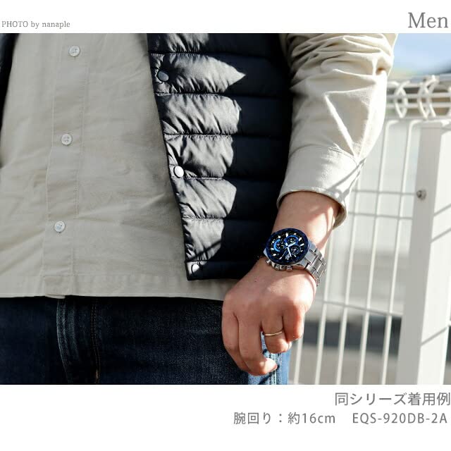 Casio Мужские часы EDIFICE с питанием от солнечной энергии EQS-920DB-2A
