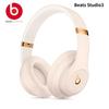 Beats Беспроводные накладные наушники Studio3, Активное шумоподавление, Чип Apple W1, Время работы 22 часа, Складная конструкция